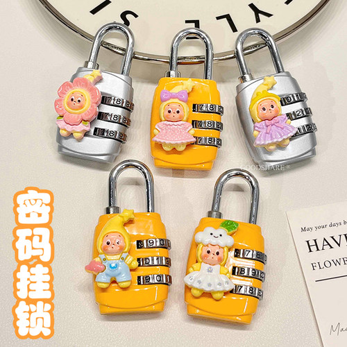 便携小巧密码挂锁可爱卡通高颜值学生宿舍柜子抽屉防盗锁旅行箱锁