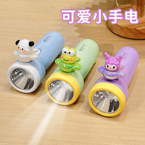儿童手电筒不伤眼迷你便携可爱