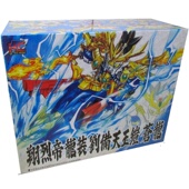 国产SD三国演义拼装 翔烈帝刘备立体模型儿童玩具男孩 插高敢达龙装