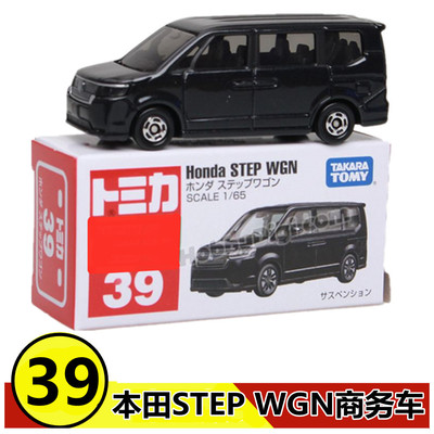 Tomy多美卡合金车本田商务车