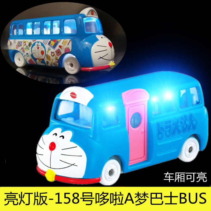 TOMY多美卡合金车玩具亮灯发光158号叮当机器猫哆啦A梦巴士BUS车