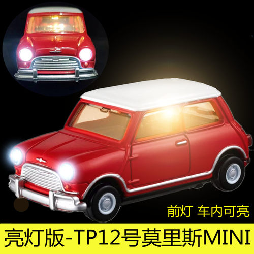 TOMY多美卡合金车TOMICA亮灯发光旗舰版黑盒TP12号莫里斯MINI迷你