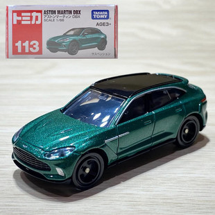 TOMY多美卡合金小汽车模摆件TOMICA 113号阿斯顿马丁DBX越野SUV车