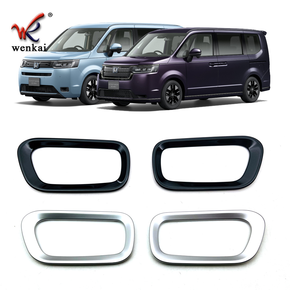 适用于本田22款StepwgnSpadaAir
