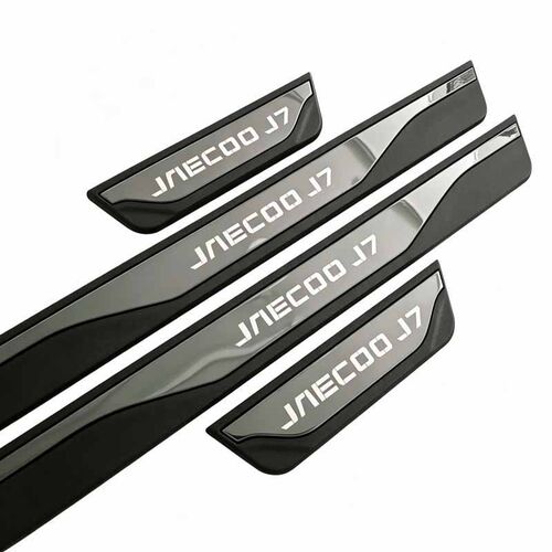 适用于奇瑞JAECOOJ7迎宾踏板J8