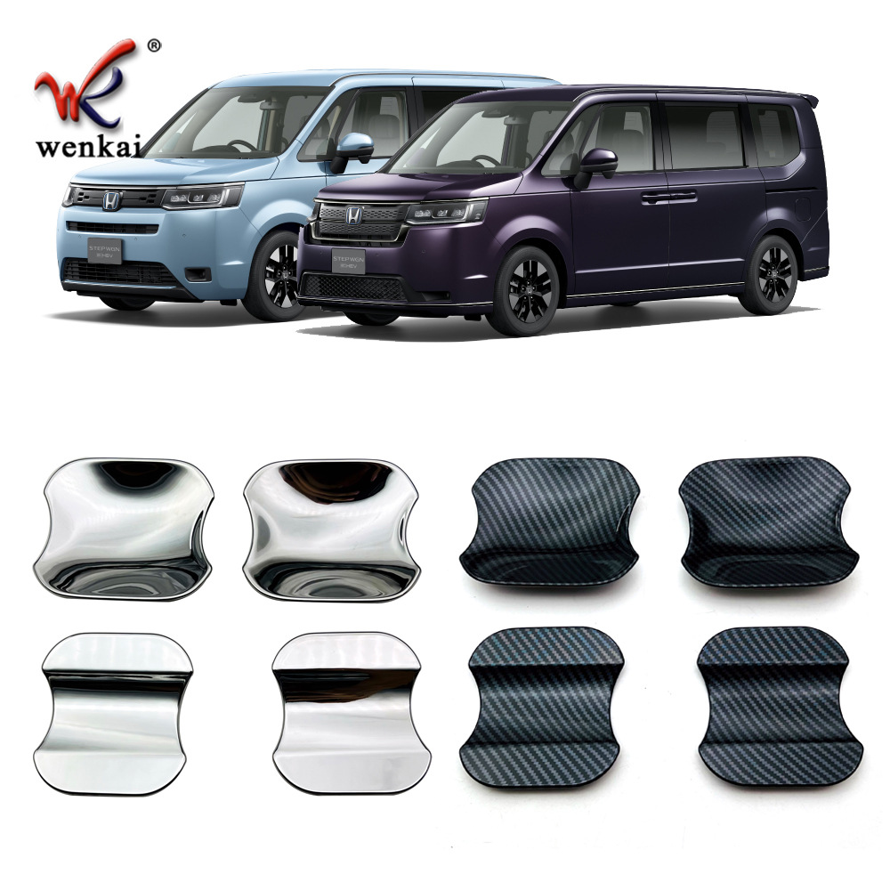 适用于本田23款STEPWGN改装外车