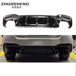 适用于宝马5系后唇G30G38改M5款 雷霆后唇碳纹后扰流板小包围套件