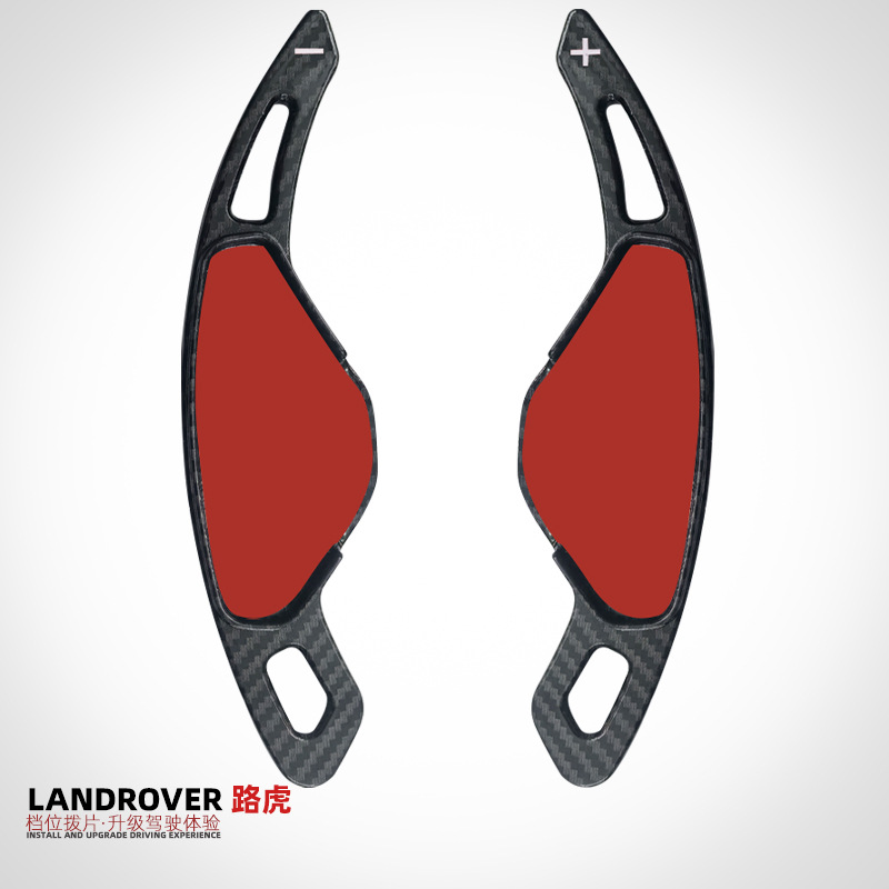 适用路虎换捷豹方向盘换挡拨片揽胜神行极光内饰品档位加速器改装