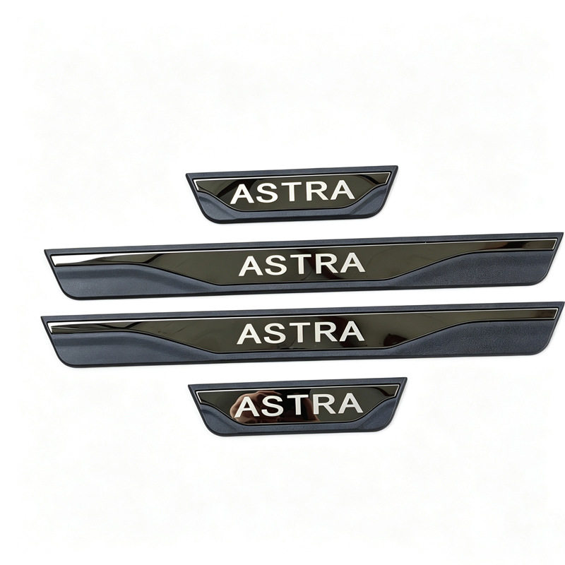 适用于欧宝雅特ASTRA迎宾踏板