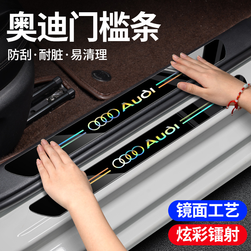 适用奥迪A6LA8Q7A4LA5A7A4A6R8TT