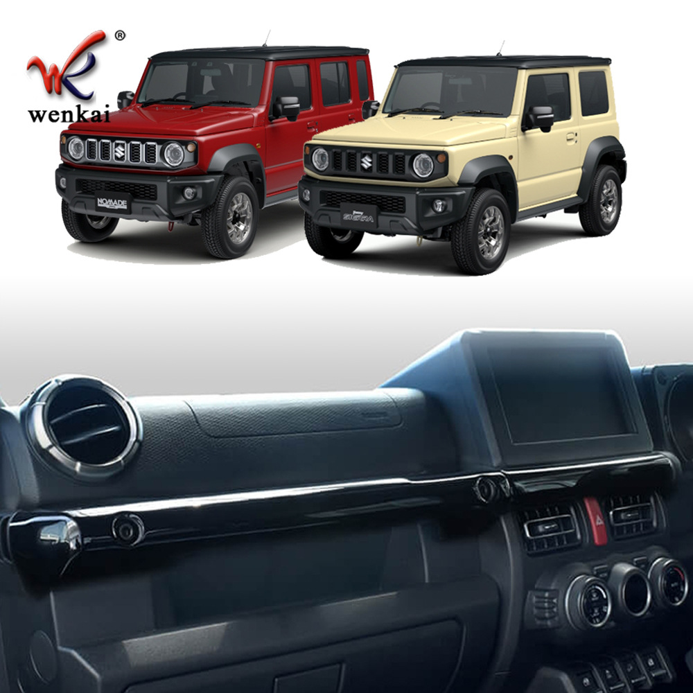 适用于铃木19-25款吉姆尼改装前