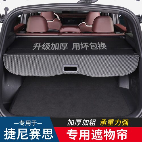 Genesis捷尼赛思GV80GV70GV60