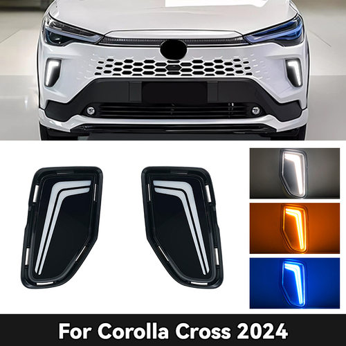 适用于卡罗拉锐放LED日行灯CROSS