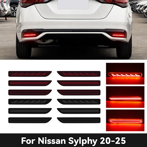 适用于20-25款轩逸LED后杠灯