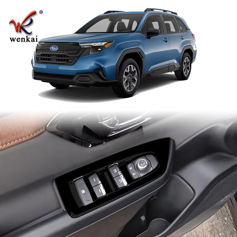 适用于斯巴鲁25款森林人FORESTER