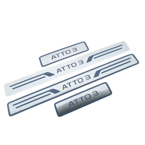 适用于比亚迪元ATTO3迎宾踏板