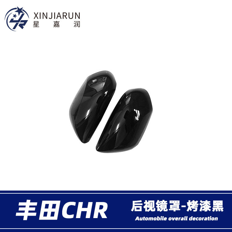 适用于18-21款丰田CHR/奕泽