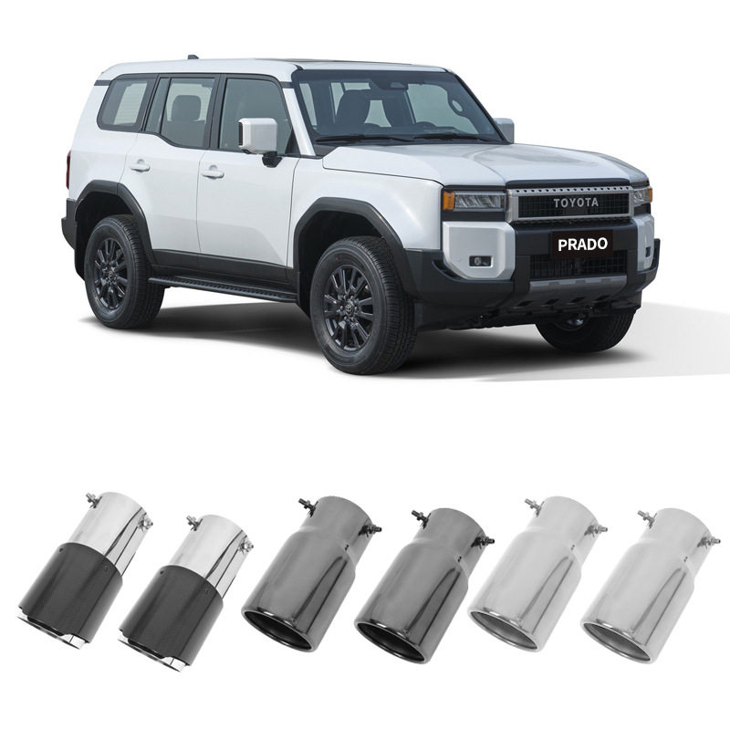 适用丰田24款普拉多尾喉排气管新款霸道LC250碳纤尾气管改装配件