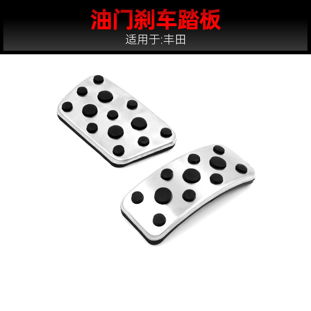 适用雷克萨斯ESRX丰田汉兰达