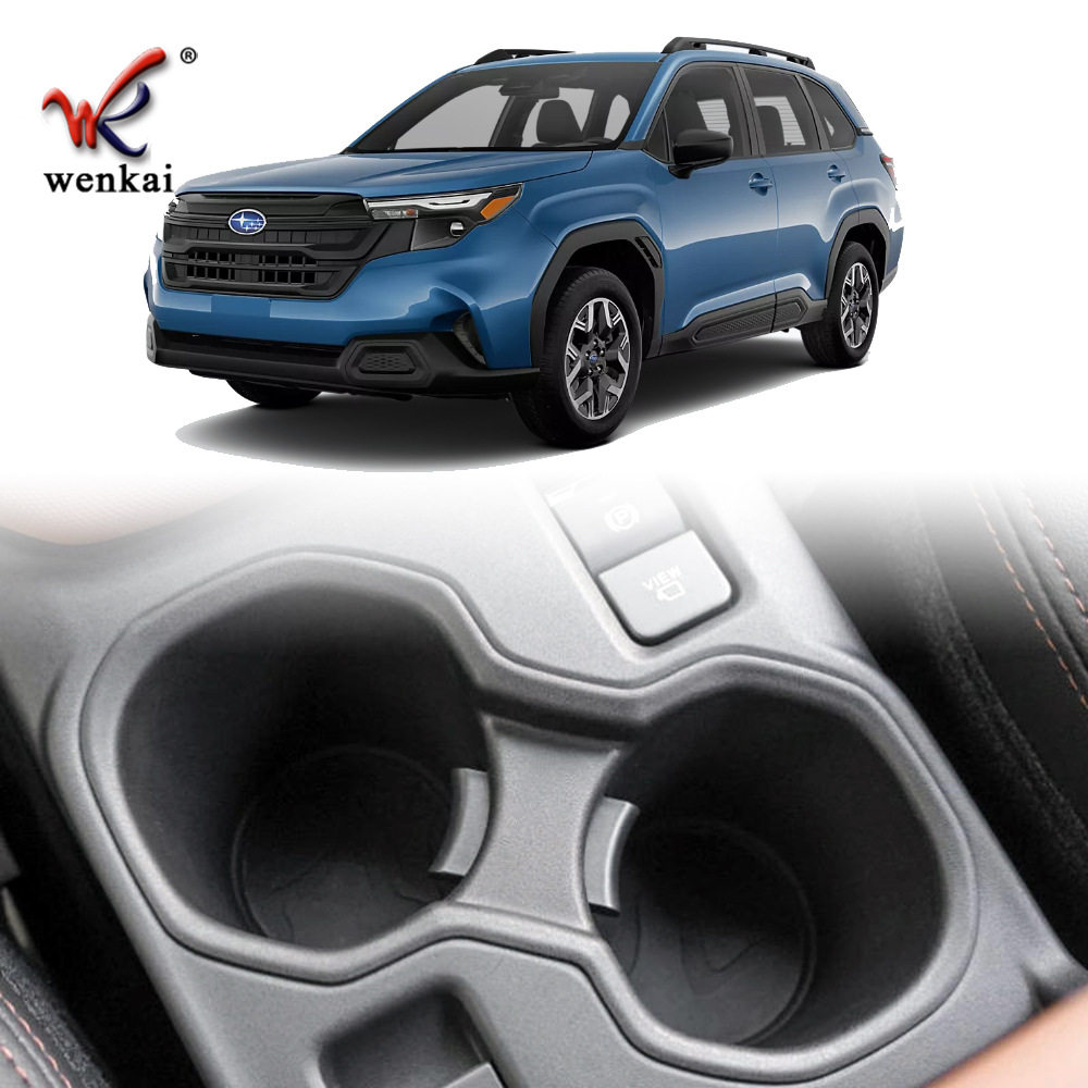 适用于25款斯巴鲁森林人硅胶中控