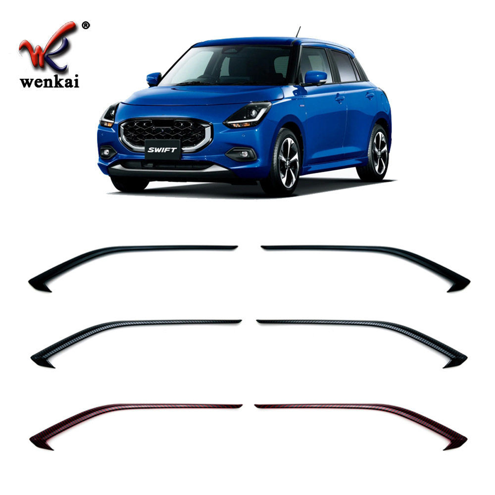适用于24款铃木SwiftZD/ZC系改装