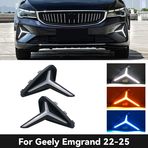 适用于4代帝豪日行灯宝腾S70改装