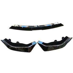 适用于22-23款长安UNIV前铲改装univ三段式前唇小包围外观件防护