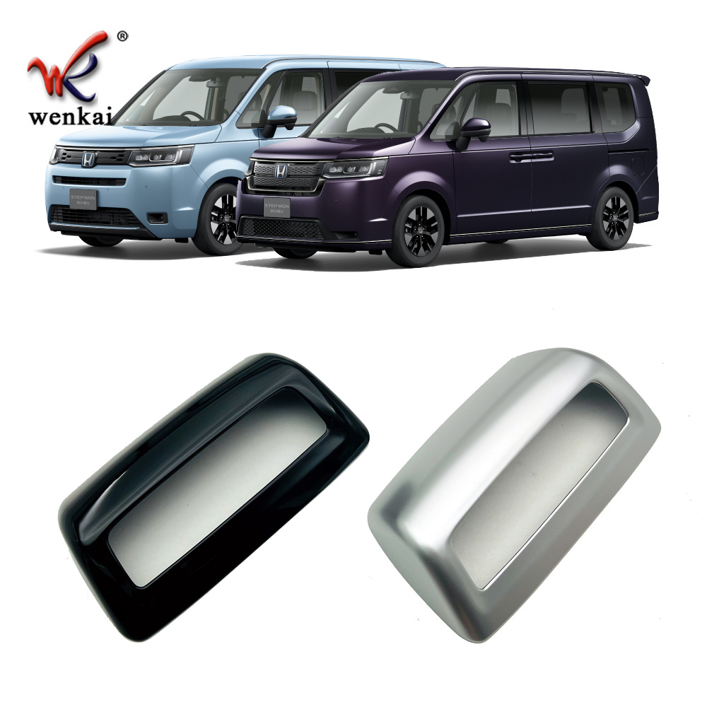 适用于本田23款STEPWGN改装中排