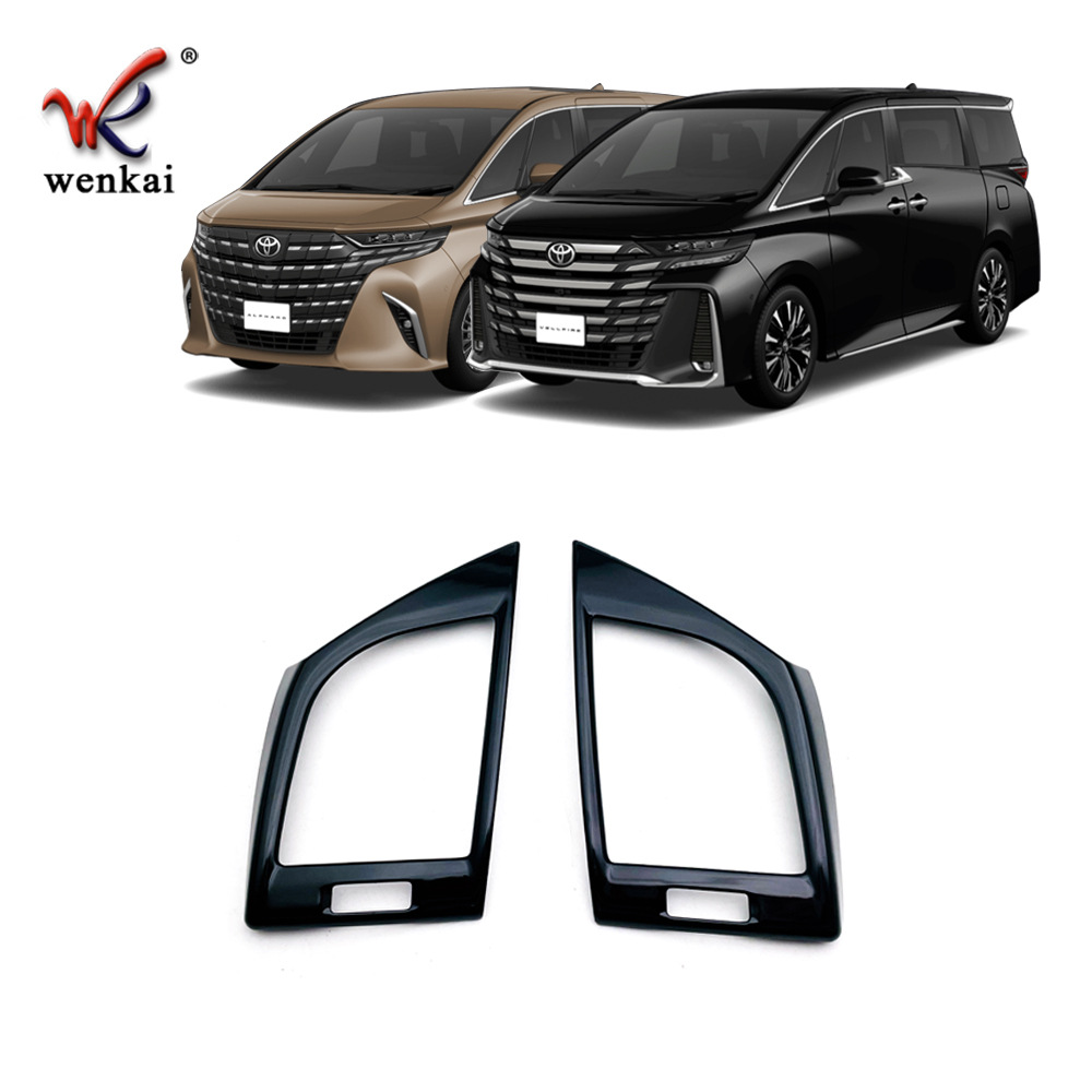 适用于丰田23款Alphard40系改装