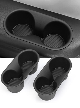 适用26款现代帕里斯帝Palisade三排水杯套保护防滑垫汽车用品改装