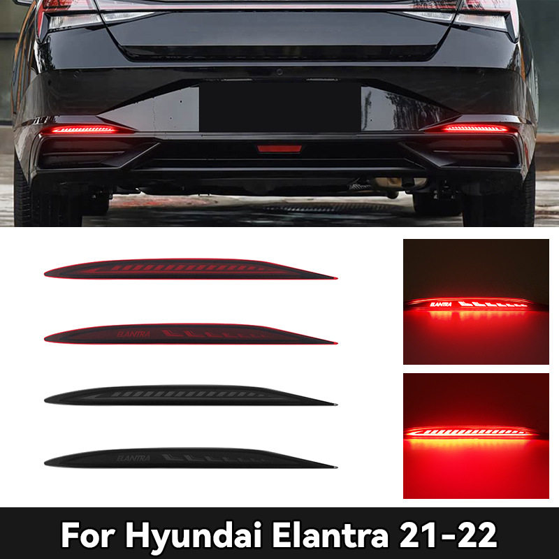 适用于现代21-22款伊兰特后杠灯  Modern Elantra rear bumper li
