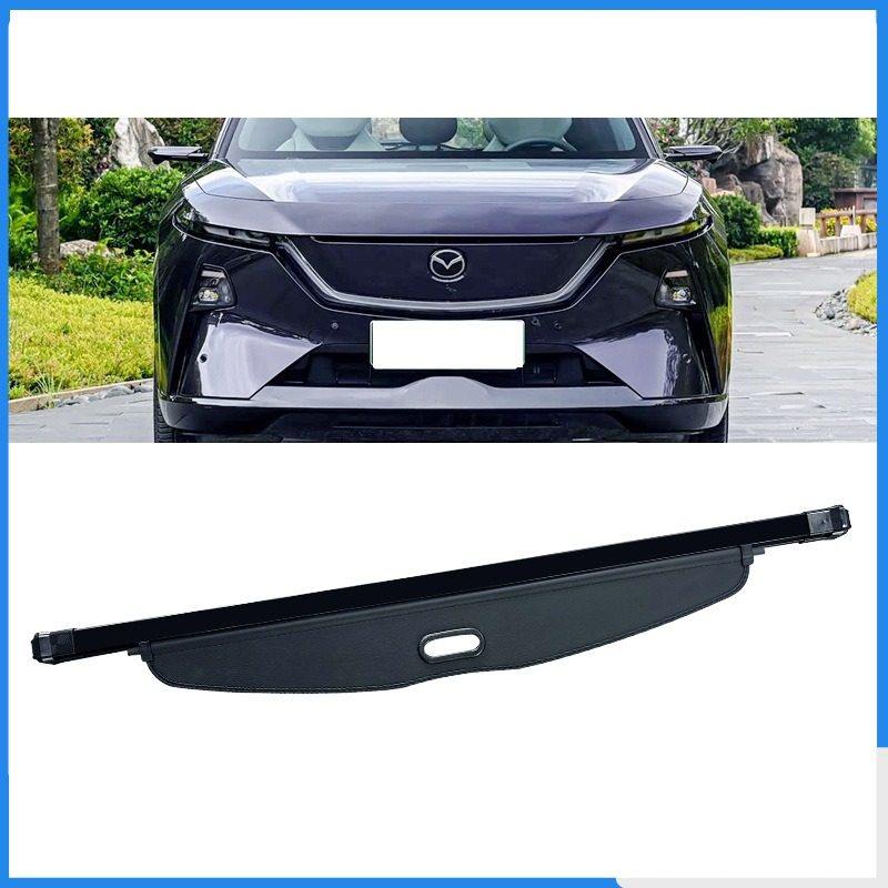 适用25款马自达EZ-60后备箱遮物帘 ez60内饰改装件隔物挡板置物帘,汽车零部件/养护/美容/维保,后杂物搁板,淘宝优惠券,粉丝福利购,淘宝优惠卷