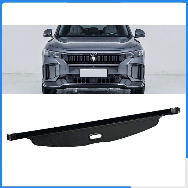 适用21-25款岚图FREE后备箱遮物帘 FREE+隔物挡板内饰改装置物帘,汽车零部件/养护/美容/维保,后杂物搁板,淘宝优惠券,粉丝福利购,淘宝优惠卷