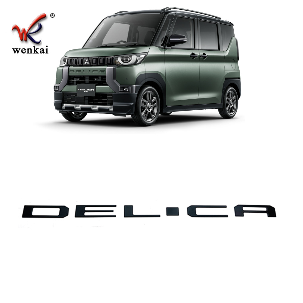 适用于三菱DelicaMini改装前中网