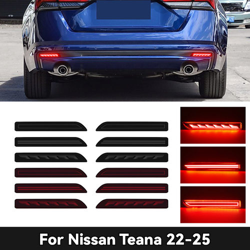 适用于22-25款日产天籁后杠灯