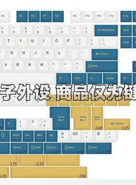 光头GMK梅林键帽原厂高度二色PBT大全套68/75/87/98/108 VGN v98