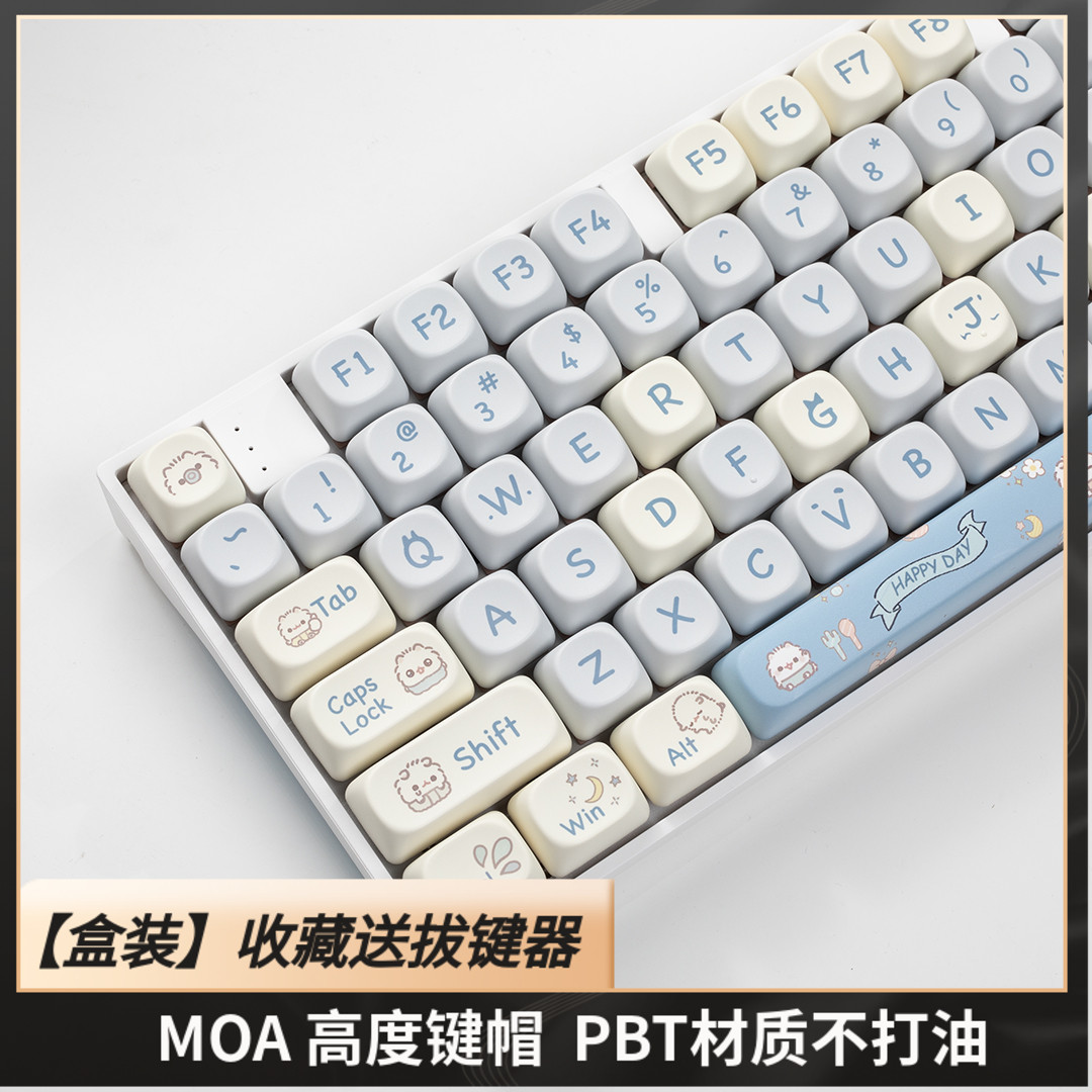 小猫咪键帽MOA高度PBT热升华68/75/84/87/98/104/108RK VGN S99