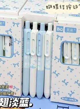 原创高颜值按动布丁中性笔学生0.5少女考试速干黑色刷题ins按动笔