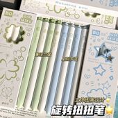 高颜值旋转笔扭扭笔学生考试刷题速干笔可爱黑色0.5mm旋转中性笔