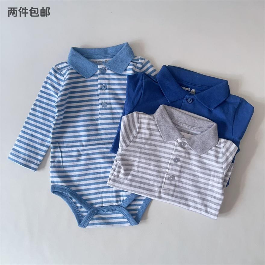 3-36M/法单婴儿春薄长袖三角爬男宝宝满月百日翻领POLO领包屁哈衣