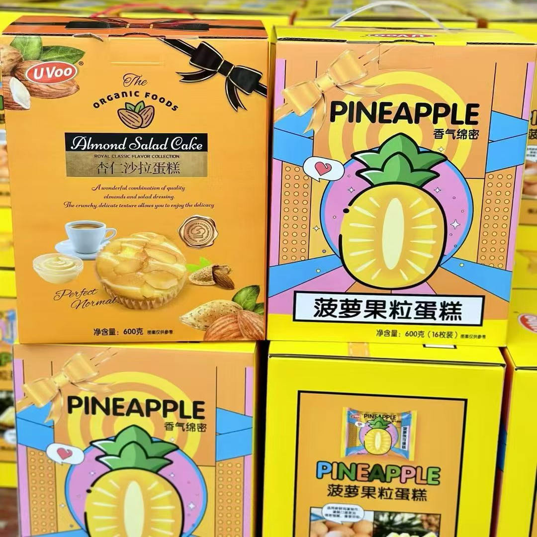 UVOO菠萝果粒蛋糕*杏仁沙拉蛋糕网红解馋面包点心糕点礼盒装