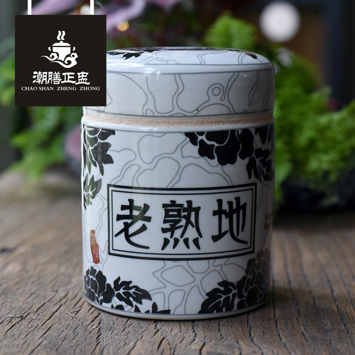 包邮焦作特产地黄九蒸九晒砂糯老熟地千禧年版超规格精工炮制500g