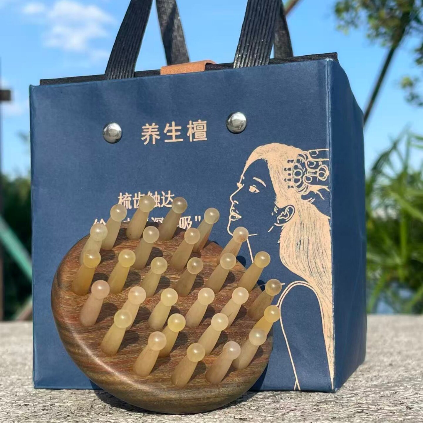 养生檀加厚多功能羊角按摩梳头部经络按摩U型28齿绿檀头皮刮痧梳