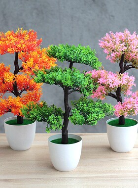 小盆景假花盆栽摆件仿真绿植干花客厅装饰花松树盆景塑胶花绢花卉