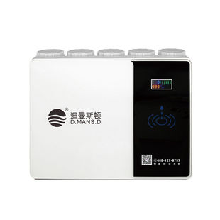 迪曼斯顿物联网高端共享净水机0元 购机免费换滤芯直饮机7000升