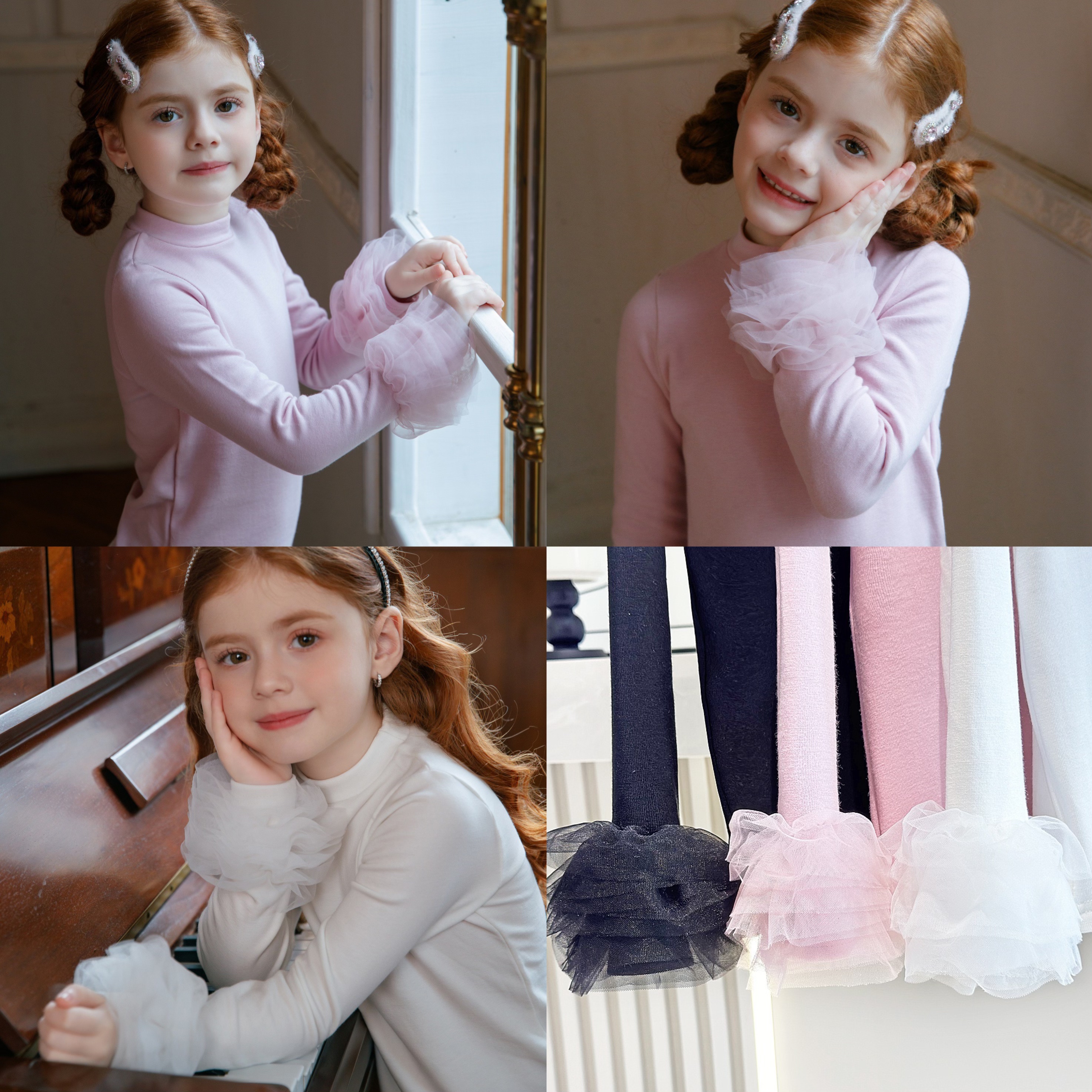 女童打底衫加绒儿童秋冬款内搭长袖花边袖公主衫女孩内搭针织衫,童装/婴儿装/亲子装,T恤,淘宝优惠券,粉丝福利购,淘宝优惠卷