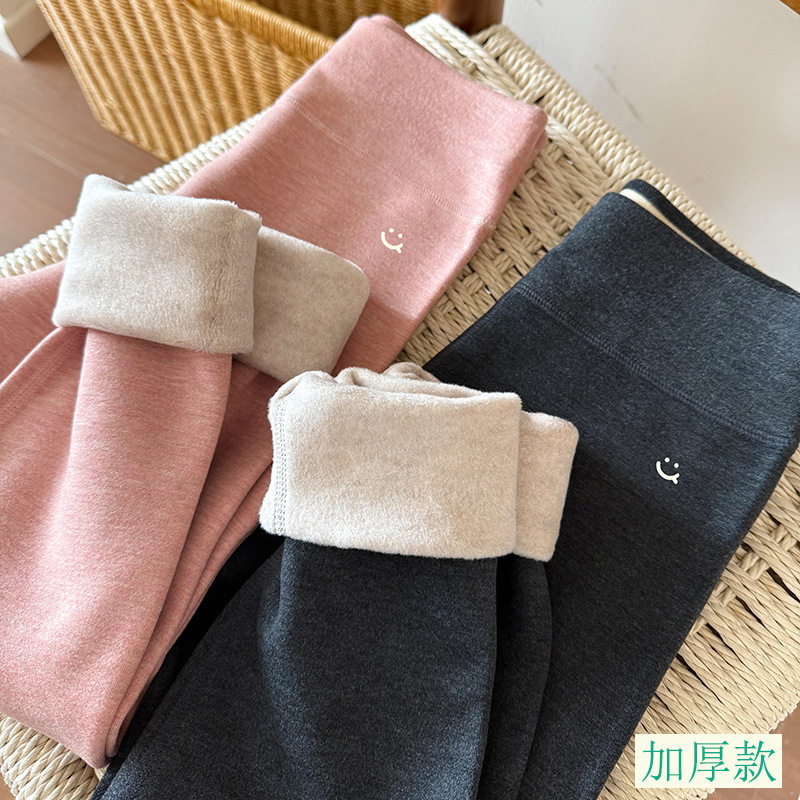 中大童学生校服神器保暖裤儿童内搭裤子加厚桑蚕丝男童女童打底裤,童装/婴儿装/亲子装,打底裤,淘宝优惠券,粉丝福利购,淘宝优惠卷