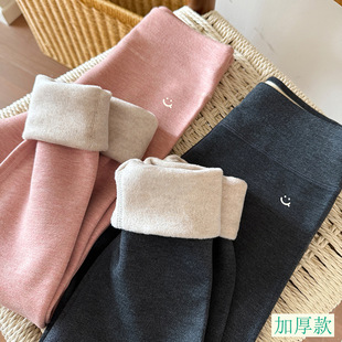 中大童学生校服神器保暖裤儿童内搭裤子加厚桑蚕丝男童女童打底裤