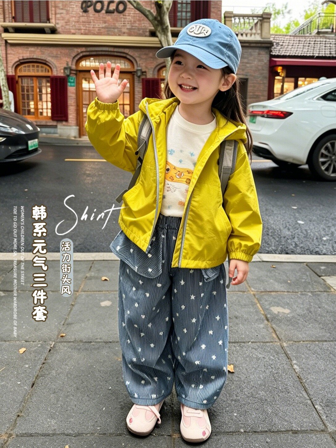 韩国女童防风户外冲锋衣外套2026秋冬款儿童连帽上衣夹克开衫秋