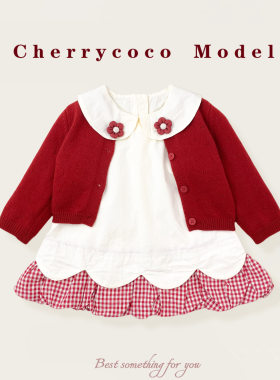 洋气CHERRY品牌女童套装秋冬季女宝宝甜美公主裙针织衫外套二件套